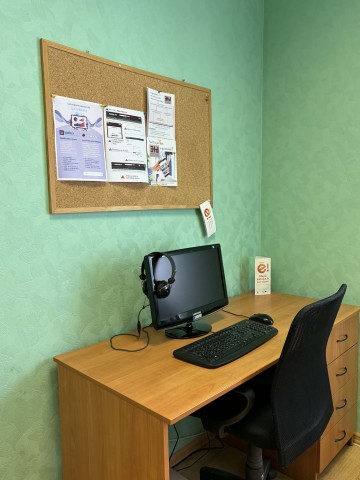 Datorlietotāja darba vieta